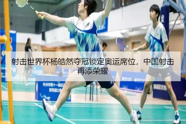 she-ji-shi-jie-bei-yang-hao-ran-duo-guan-suo-ding-ao-yun-xi-wei-zhong-guo-she-ji-zai-tian-rong-yao-2-850.jpg